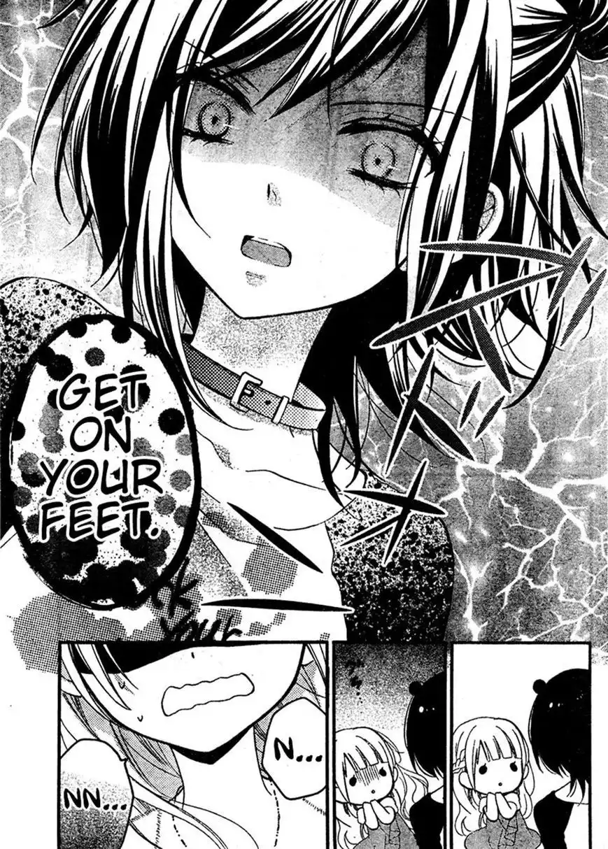 Usotsuki Ouji to Nisemono Kanojo Chapter 10 21